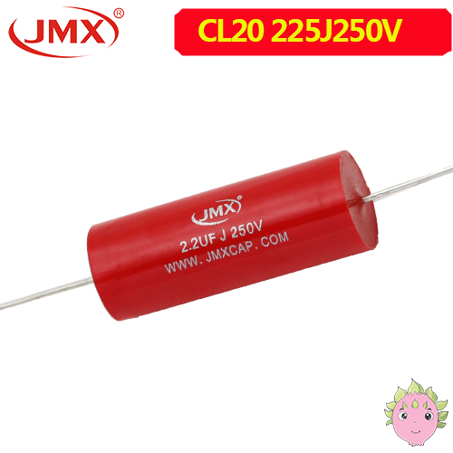 CBB20軸向薄膜MKT ic功放音響電容器 2.2uf250v 13X31