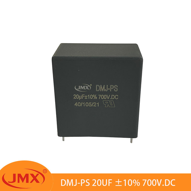 UPS無(wú)感吸收逆變電源耦合隔直流濾波電容DC-Link 900V5UF