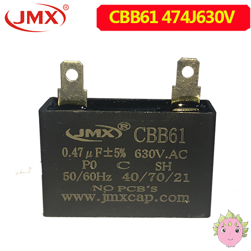 CBB61 630VAC J 0.47UF 方形插腳電機啟動(dòng)電容