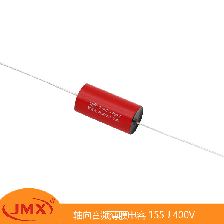 CBB19金屬化軸向聚丙烯薄膜穿心電容器154J250V 音頻功放濾波去耦